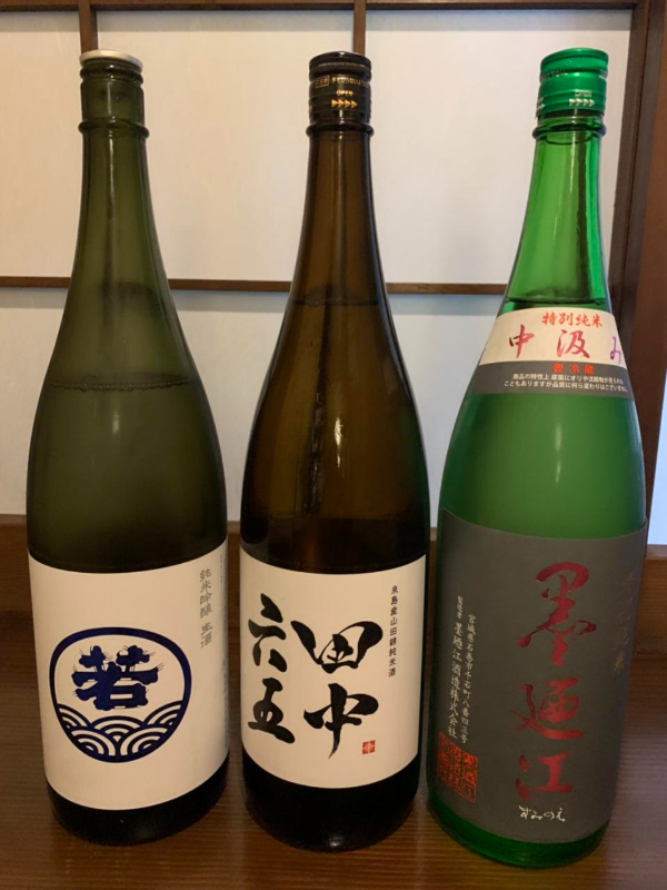 日本酒1